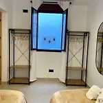 Geysotur El Geranio Appartement Cordoue